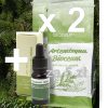 Zestaw 2x EKO susz Bylica Roczna (Artemisia annua) + CBD 3%